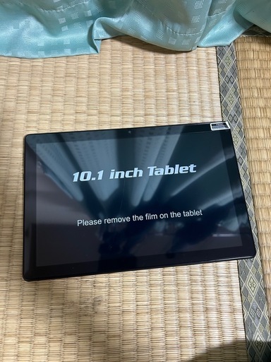 タブレット