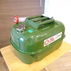 ★ガソリン携行缶 20L★アストロプロダクツ製