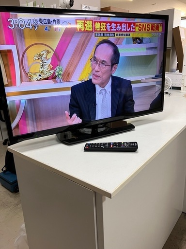 取引場所 南観音 K2411-510 SHARP 32インチ液晶テレビ 2019年製 2T-C32AE1 汚れキズあり TV視聴確認済み リモコンあり