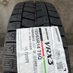 ★値下げ★【未使用新品】BLIZZAK VRX3 155/ 65R14＆アルミホイール４本セットの画像