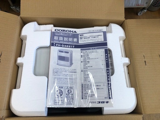 ★大幅値下げしました★K093★コロナ★2021製・10～13畳石油ファンヒーター★３カ月間保証付き