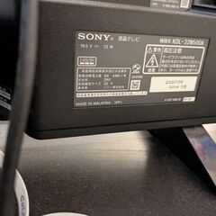 【ジャンク】ソニー32型 KLD-32W500Aの画像