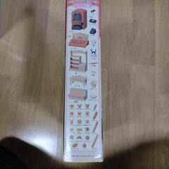 シルバニアファミリー こんがりオーブン!はじめてのパン屋さんセットの画像