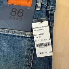 完全未使用　スキニーデニム
