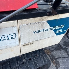 ☆現状品☆メンテナンス、修理できる人へ☆ヤンマー　10馬力　ディーゼルエンジン　除雪機　今年ベルト3本交換済の画像