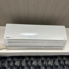 panasonic cs-220dfl-w 2020年製【2台あります。2台引き取り可能であれば25000円です】