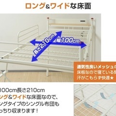 ロフトベッドの画像