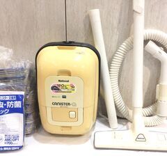 ☆459☆ナショナル　電気掃除機　掃除機　紙パック　MC-33ｃ...