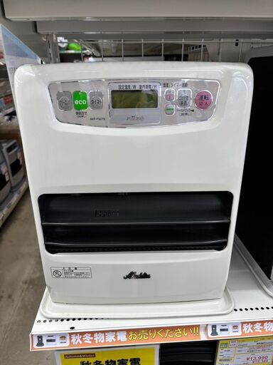 Aladdin石油ファンヒーターAKF-P327N2012年製3849