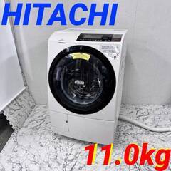  20500  ドラム式洗濯乾燥機 洗濯機 HITACHI  11.0㎏ ◆大阪市内・東大阪市他 6,000円以上ご購入で無料配達いたします！◆ ※京都・高槻・枚方方面◆神戸・西宮・尼崎方面◆生駒方面、大阪南部方面　それぞれ条件付き無料配送あり！            