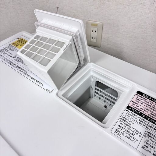  20500  ドラム式洗濯乾燥機 洗濯機 HITACHI  11.0㎏ ◆大阪市内・東大阪市他 6,000円以上ご購入で無料配達いた