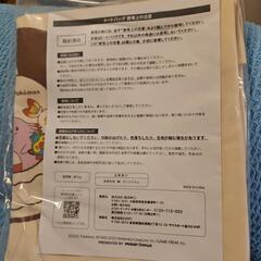ポケモン　ミスド　トートバッグ　ポーチ　ジッパーバッグの画像