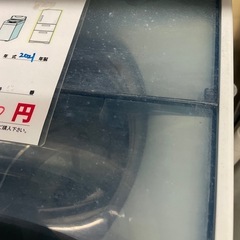 ハイアール 洗濯機5.5kg JW-C55FK 2021年製※使用感ｱﾘの画像