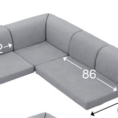 ローソファの画像