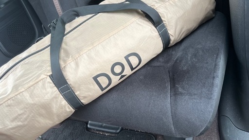 dod ワンタッチテント