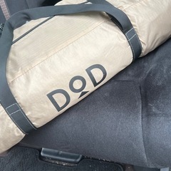 dod ワンタッチテント