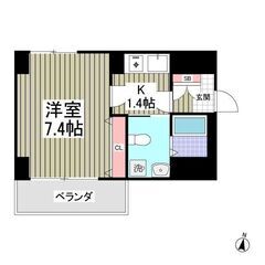 💞初期費用8万円！初月賃料無料✨敷金ゼロ✨礼金ゼロ✨仲介手数料ゼ...