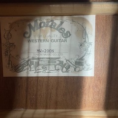 Morales MW-200N モラレスウエスタンギター中古の画像