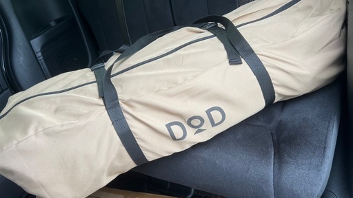dod ソトネノサソイL
