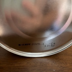 フォローアップミルクの画像