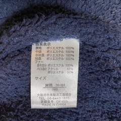 キッズ アウター コート 160cmの画像