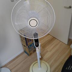 羽４５センチの大きな扇風機