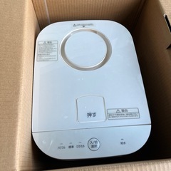 YAMAZEN スチーム加湿器の画像