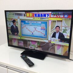 JT9830【Panasonic/パナソニック 32インチ液晶テ...