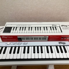 IK MULTIMEDIA iRig Keys 