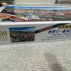 風景パズル　1000ピースの画像