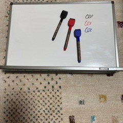 【決定】ホワイトボード