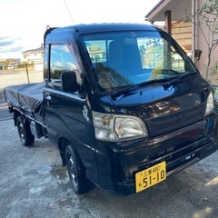 【値下げ】EBD-S211P｜ハイゼットトラック　MT