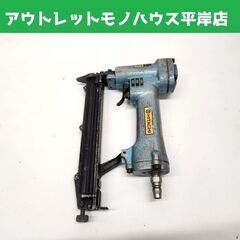 ジャンク扱い 日立 5mm カラー釘打機 NT25A エアタッカ...