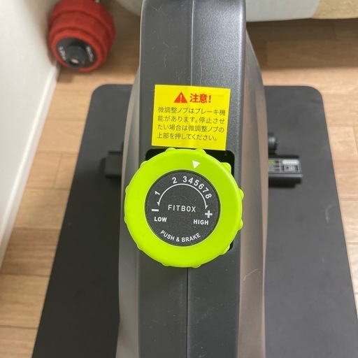 FIT BOX フィトネスバイク　