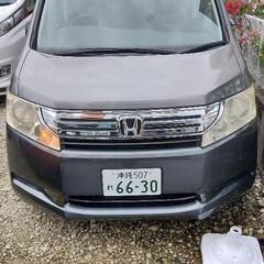 期間限定特別料金でお貸しします　那覇市浦添市