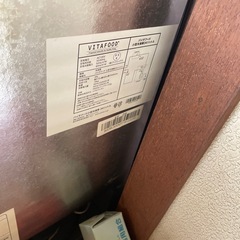 小型冷凍庫の画像