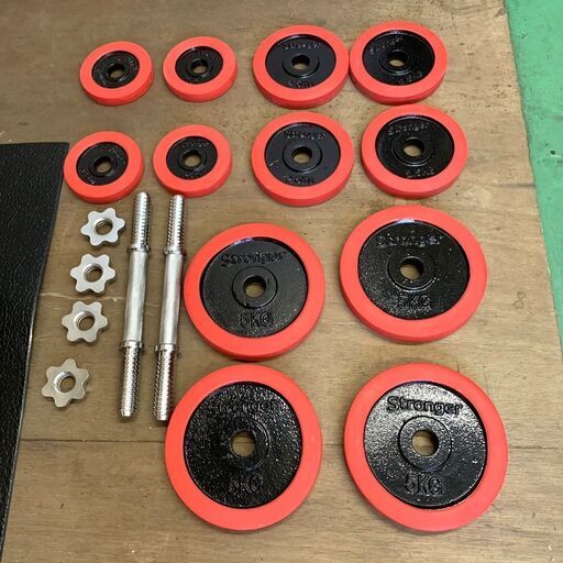 最終値下げ】伊勢崎店【現状品】gi11-25 Stronger ストロンガー