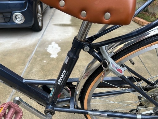 丸石サイクル｜Maruishi Cycle 26型 子供用自転車 フレッシュ
