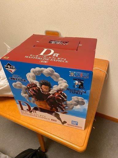 一番くじワンピース