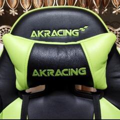 AKRACING ゲーミングチェア Nitro v2 ネオングリーンの画像