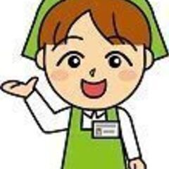 未経験OK！短期 即日~12/6【イトーヨーカドー武蔵境店】和菓子!(^^)!販売スタッフ募集！の画像