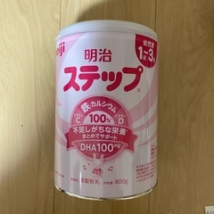 フォローアップミルク
