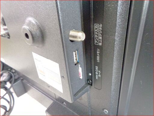【￥15000-】nexxion FT-A3208HB HDD搭載 液晶TV 2020年製