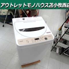 洗濯機 6.0kg 2023年製 SHARP ES-GE6G-T 全自動 上開き 家電 6kg シャープ 苫小牧西店