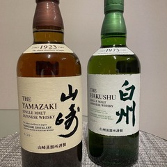 【得】サントリー・山崎／白州　シングルモルトウィスキー２種　 【...