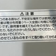 ブックススタンド KOKUYO BS-162Mの画像