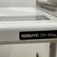 ブックススタンド KOKUYO BS-162Mの画像