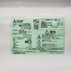 【12/2まで】冷蔵庫 三菱電機  145Lの画像