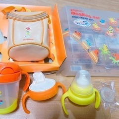 マグセット
