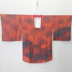 【中古品】【長期保管品】 道行　朱色系